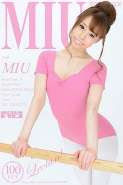 野外美女搭讪啪啪