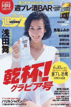 69中文字幕
