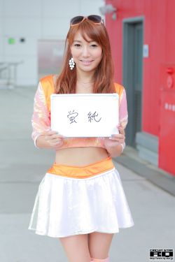 一路上有你剧情介绍