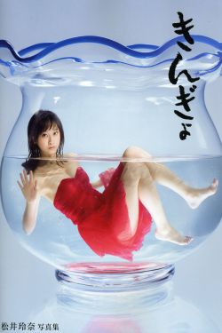 夜色直播yy77tv