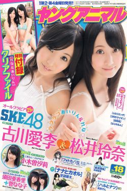 tube555