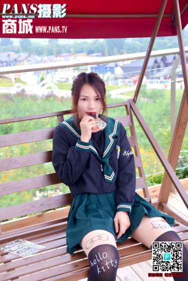 电影美国禁忌3