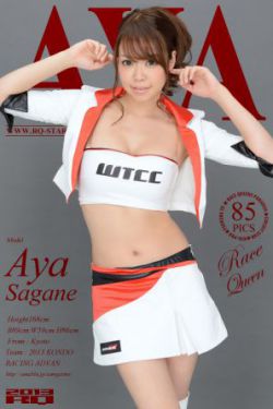 cetv2