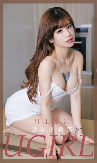 坐台小姐电影下载