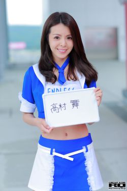 夺宝在线观看免费观看完整版