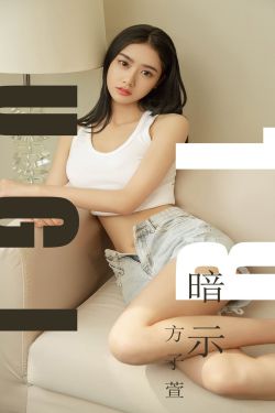 自拍尤物