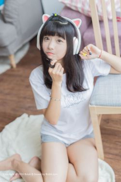人民的名义17集