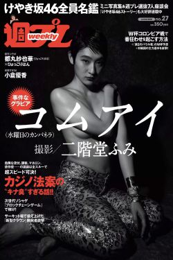 手机在线亚洲