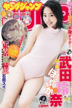 方中信电影