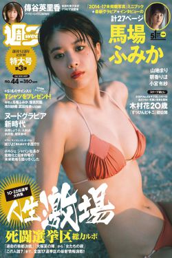 攻受男男肉不打码视频
