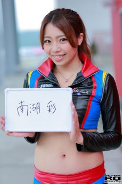 英语今天晚上让你桶个够的软件