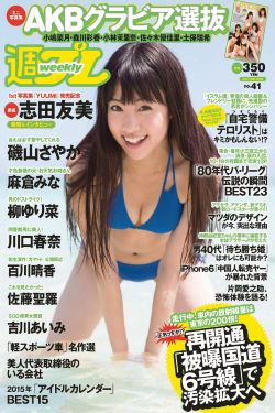 九七伦理电影