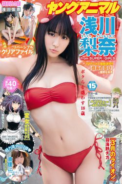 一个色综合久久精品