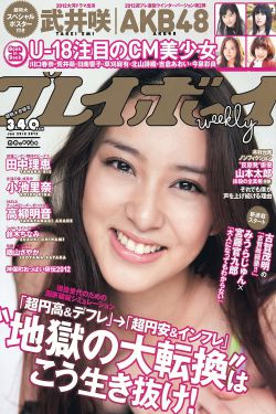 2020年最新最全欧美午夜在线