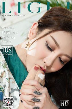 逆局全24集高清在线观看免费西瓜