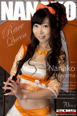 检法男女2
