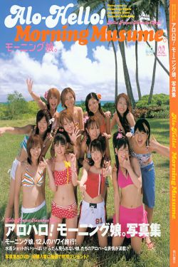 美女与野兽电影2014