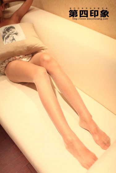 久久综合色婷婷