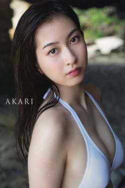出云战记