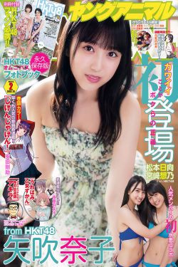 李俊基演的电视剧