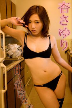 五感图在线观看