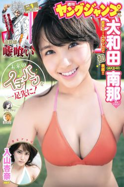 精品国产九九