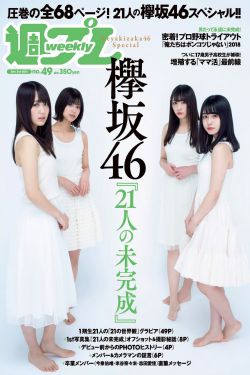 天王助理电视剧