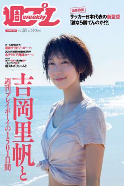 我的分身遍布诸天万界