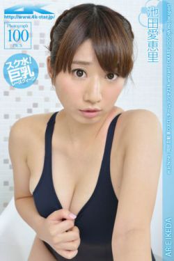 电视剧温州一家人