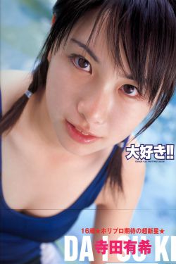斗鸡视频