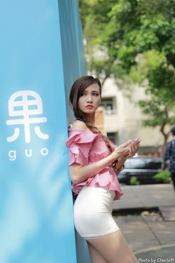 美人鱼2016