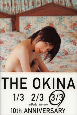 日韩A片精品无码一区