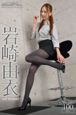 天龙之我是大理王子