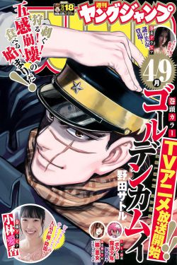 2022年最新中文字幕