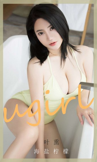 向日葵视频在线观看高清