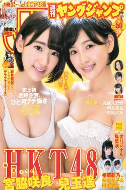 花木兰动画片免费观看完整版