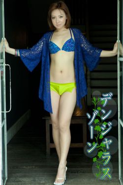 草莓视频看黄