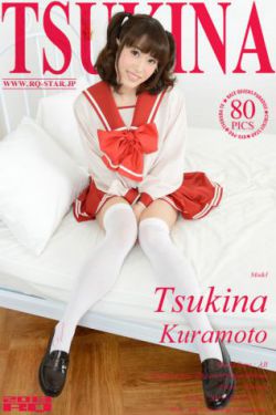辛尤里