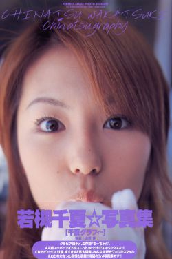 女性瘾者2未删减180分钟