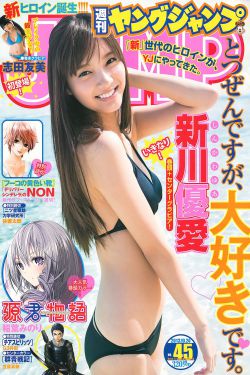 宅男丝袜控