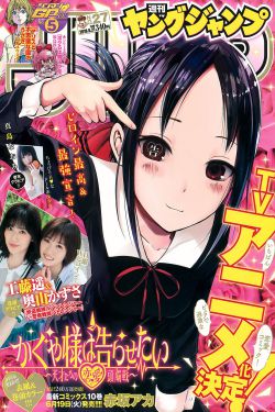 大鸟笼电影在线观看高清完整版