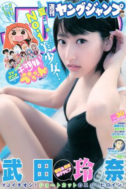 好男人在线资源免费观看视频下载
