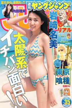 最近国语免费视频观看在线看