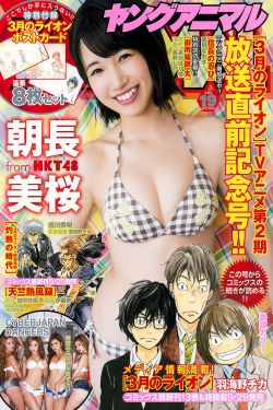 97人妻起碰免费公开视频最精准