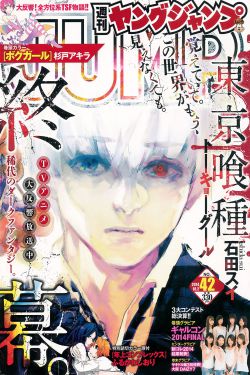 益日韩欧群交P片内射中文