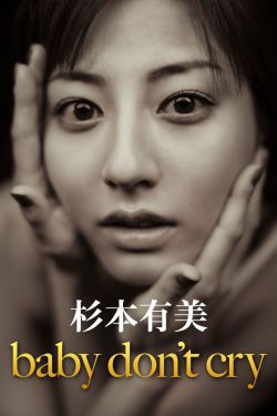 四虎影视库免费永久视频