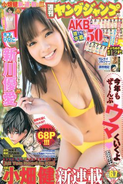 女人高潮白浆视频一二区