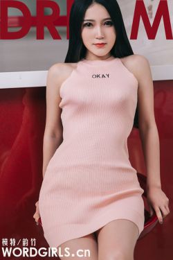 国内黄色一级精品