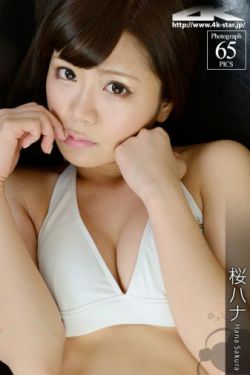 宅宅