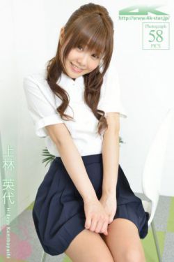 色影音